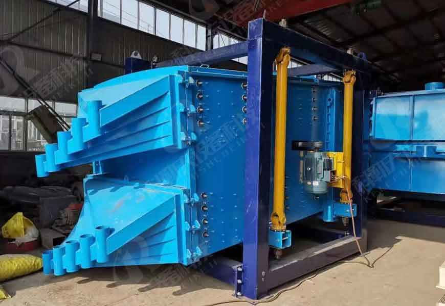 Swinging Screen Swinging Screen